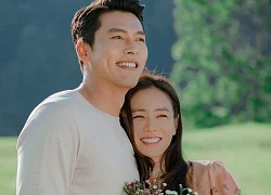 Chính thức: Hé lộ thời gian và địa điểm diễn ra siêu đám cưới của Hyun Bin và Son Ye Jin!