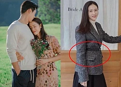 Xứ Hàn náo loạn nghi vấn Son Ye Jin cưới chạy bầu với Hyun Bin, 1 người quen lên tiếng luôn và ngay!