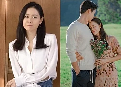 HOT: Son Ye Jin lần đầu lộ diện sau thông báo cưới Hyun Bin, nhìn visual của cô dâu đẹp nhất xứ Hàn mà muốn xỉu!