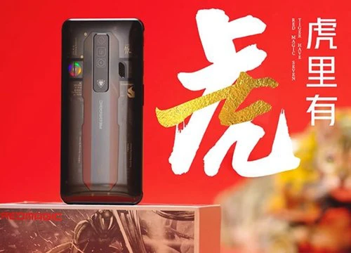 Lộ diện smartphone mạnh nhất thế giới ra mắt tuần sau