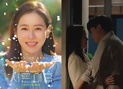 Son Ye Jin vừa tái xuất màn ảnh đã rủ bạn diễn &#8220;lăn giường&#8221; cực bạo, mất hình tượng ở hậu trường