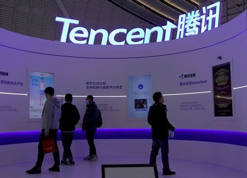 Tiêu chuẩn kỹ thuật NFT của Tencent được Liên Hiệp Quốc phê duyệt