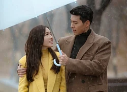 Đây là bộ ảnh bỗng được cả châu Á chia sẻ rầm rộ đến mức thành trend sau khi Son Ye Jin và Hyun Bin tuyên bố kết hôn