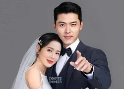 Hot rần rần ảnh cưới của Hyun Bin và Son Ye Jin: Visual cô dâu chú rể khiến dân tình phát cuồng lên, nhưng có gì đó sai sai?