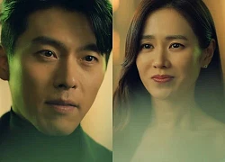 Sởn da gà đúng ngày Valentine năm ngoái, Son Ye Jin từng nói 1 câu "tiên tri" đám cưới thế kỷ với Hyun Bin?