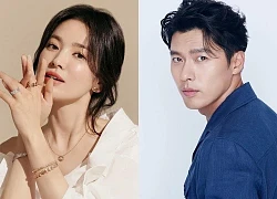 Trước khi kết hôn với Son Ye Jin, Hyun Bin từng hẹn hò với những mỹ nhân nào?