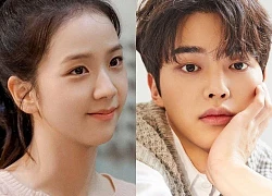 Jisoo (BLACKPINK) &#8220;đá&#8221; Jung Hae In, chuẩn bị cặp kè với &#8220;bad boy&#8221; Nevertheless?