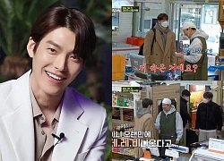 Kim Woo Bin lần đầu đi show sau khi bị ung thư: Lên đồ soái nhưng bị Jo In Sung - Cha Tae Hyun làm gì mà thốt lên "Anh lừa em"?