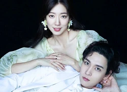 Lộ bức ảnh cưới đẹp nhất của Park Shin Hye và Choi Tae Joon: Tính chiếm ngôi cặp vợ chồng cực phẩm nhất Kbiz hay gì?