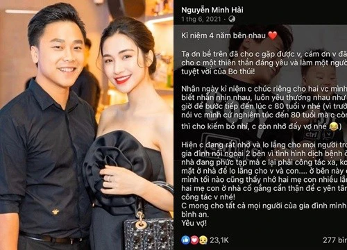 Netizen xót xa khui lại bức tâm thư chồng cũ Hoà Minzy gửi vợ 1 năm trước: Ngọt ngào đến mấy cũng tan thành mây!