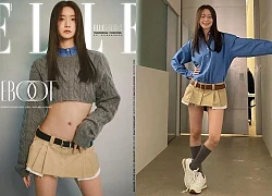 Ngược đời như nữ thần Yoona: Ảnh tạp chí khoe eo thon phẳng lỳ tưởng hot rồi, ai ngờ hậu trường kín đáo lại ăn đứt luôn!