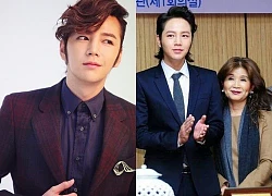 Toà án đưa ra phán quyết về vụ trốn thuế 20 tỷ chấn động, tài tử Jang Geun Suk bất ngờ bị réo gọi rầm rộ