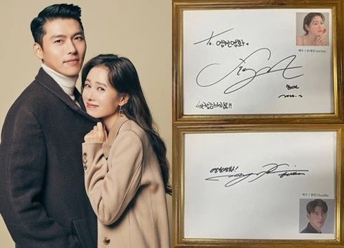 Vợ chồng Hyun Bin và Son Ye Jin lộ "hint" hẹn hò đúng vào ngày Valentine?