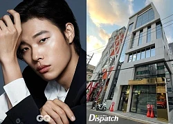 Ryu Jun Yeol (Reply 1988) bị Dispatch điều tra scandal đầu cơ bất động sản, thủ đoạn cực tinh vi?