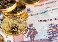 Bitcoin tăng vọt, vốn hoá thị trường vượt qua đồng Rúp Nga