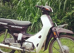 Honda Dream ra mắt bản giá rẻ ở nước bạn