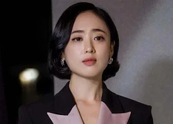 Kim Min Jung tranh chấp hợp đồng với công ty cũ