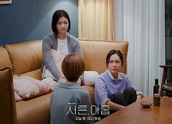 Son Ye Jin vừa hôn trai trẻ cháy màn hình, rating Tuổi 39 lại giảm mạnh mới lạ đời!