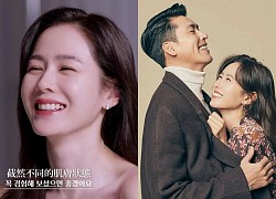 Hé lộ tâm trạng của Son Ye Jin trước ngày thông báo cưới, "chị đẹp" còn công khai khoe chuyện được ông xã Hyun Bin khen 1 điều