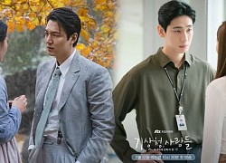 Lee Min Ho và dàn tra nam phim hàn 2022, khiến khán giả chỉ muốn tiền đình