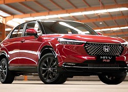 Honda HR-V mới chính thức ra mắt với 4 phiên bản