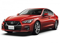 Nissan dừng sản xuất dòng xe Cima hạng sang vào mùa Hè