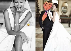 Hwang Jung Eum (She Was Pretty) xả ảnh cưới chưa từng công bố, visual cô dâu chất lượng cao chấp cả ảnh chất lượng thấp