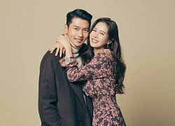 Hyun Bin và Son Ye Jin chính thức có hoạt động chung đầu tiên dưới danh nghĩa vợ chồng