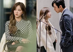Nữ chính phim &#8220;Hẹn hò chốn công sở&#8221;: Info cực chất và quá khứ buồn ít ai biết