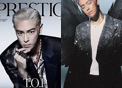 T.O.P BIGBANG bất ngờ ‘tái xuất’ sau 5 năm vắng bóng, quyết tâm làm điều này sau khi rời ‘nhà YG’?
