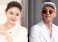 Từ Hy Viên kết hôn với DJ Koo Jun Yup