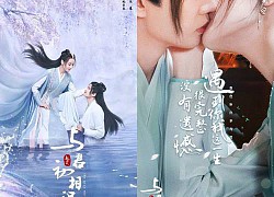 Địch Lệ Nhiệt Ba khóa môi Nhậm Gia Luân cực ngọt nhưng fan lại dự đoán &#8220;Ngự Giao Ký&#8221; kết thảm