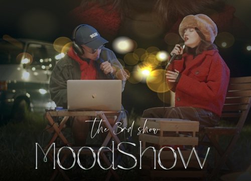 Làm mới loạt hit cũ của Vpop, Bảo Anh nhanh chóng đạt No.1 BXH album Apple Music với "MoodShow 3"