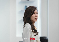 Kim Ha Neul gặp rắc rối hàng loạt, còn phạm lỗi trên sóng truyền hình ngay trong tập 2 'Kill Heel'