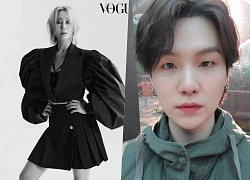 Suga (BTS) và Kim Hee Sun quyên góp hàng trăm triệu won cho nạn nhân thảm hoạ cháy rừng