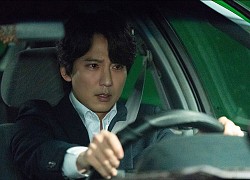 'Through the Darkness': Kim Nam Gil gặp tai nạn nghiêm trọng và quá trình đấu tranh trở lại