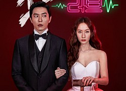 3 phim Hàn có rating flop thảm đầu 2022: Số 1 nên dừng đóng phim, cô idol cuối diễn hay mà vẫn thành "thuốc độc"