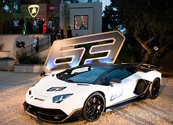 Lamborghini giới hạn 63 tại Nhật Bản khiến đại gia Việt "phát thèm"