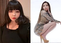 4 thành viên 2NE1 tái ngộ gây bão MXH, nhưng netizen chỉ dán mắt vào visual khác lạ của Park Bom