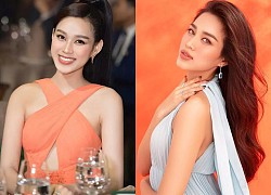 Đỗ Thị Hà 'nhảy sân' sau Miss World, cuộc thi nào phù hợp?