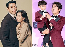 Hyun Bin và Son Ye Jin bắt đầu phát thiệp, khách mời đầu tiên của siêu đám cưới đã lộ diện: Profile khủng lắm chả vừa!