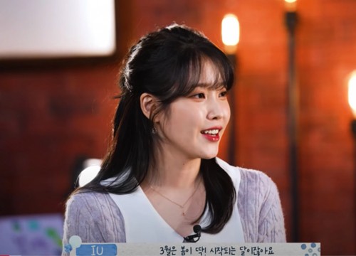 IU hoang mang khi thu âm "Ganadara" được 2 năm mà không thấy Jay Park phát hành