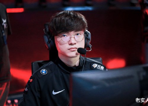 "T1 của Faker đang mạnh nhất giới LMHT thời điểm hiện tại"