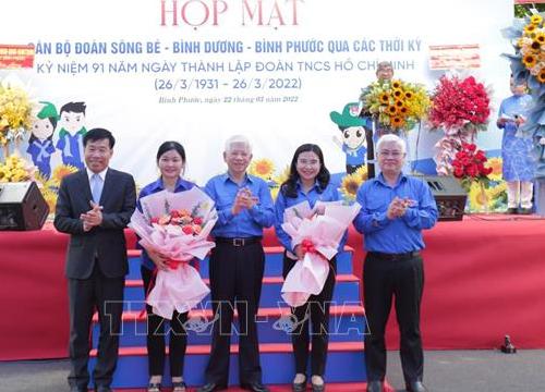 Họp mặt cán bộ Đoàn Sông Bé - Bình Dương - Bình Phước qua các thời kỳ