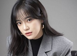 Kim Se Jeong xác nhận nhiễm Covid-19, số phận của 'Hẹn hò chốn công sở' sẽ ra sao?