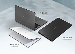 Trình làng laptop LG Gram 16 và 17 inch dùng chip Intel, cực đẹp