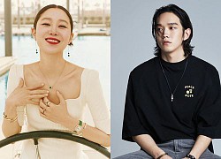 Gong Hyo Jin vừa chụp hoa cưới của Son Ye Jin liền lộ bạn trai kém 10 tuổi, còn sắp về chung 1 nhà?