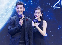 Huỳnh Hiểu Minh rút vốn khỏi công ty của Angelababy