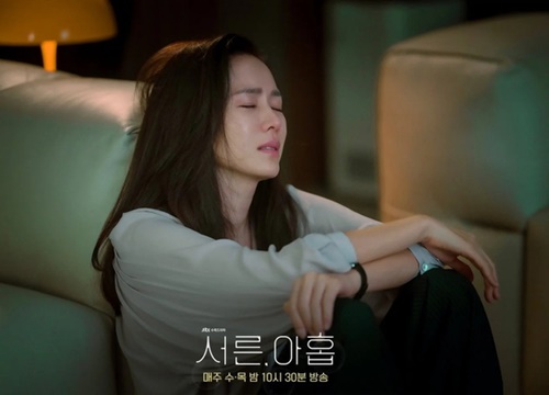 Phim 'Thirty-Nine' tăng rating sau lễ cưới của Son Ye Jin và Hyun Bin