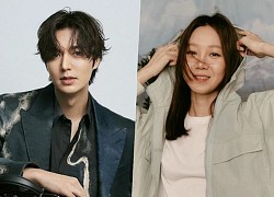 Sởn da gà thánh mai mối Lee Min Ho: Đóng cặp với ai là người đó cưới, hết Park Shin Hye, Son Ye Jin giờ đến Gong Hyo Jin?